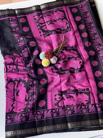 pink-1